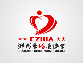 范振飛的潮州市婚慶協(xié)會logo設(shè)計(jì)