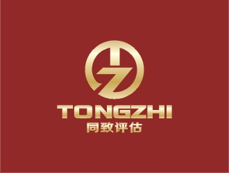 鄭國麟的“同致”評估、會計logo設(shè)計