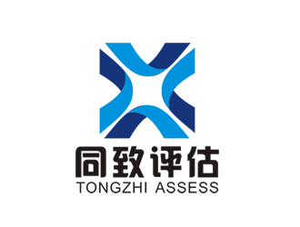 廖燕峰的“同致”評估、會計logo設(shè)計