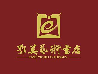 范振飛的鄂美藝術(shù)書店標志設(shè)計logo設(shè)計