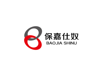 倉小天的保嘉仕奴箱包皮具logologo設(shè)計