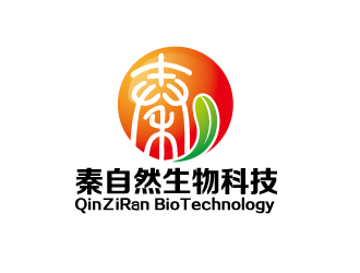 何錦江的秦自然生物科技 QinZiRan BioTechnologylogo設(shè)計(jì)