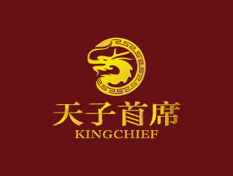 中文:天子首席 英文:EmperorChieflogo設(shè)計(jì)