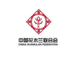 黃程的中國花木蘭聯(lián)合會徽章logo設計