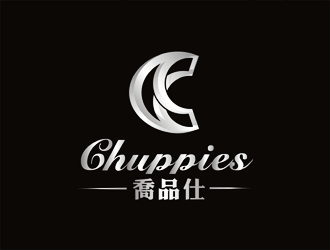 英文:chuppies 中文:?jiǎn)唐肥薼ogo設(shè)計(jì)