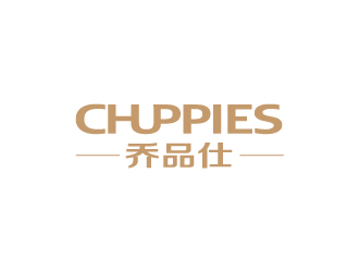陳兆松的英文:chuppies 中文：喬品仕logo設(shè)計(jì)