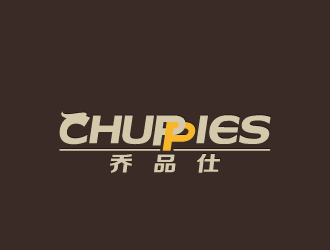 周金進(jìn)的英文:chuppies 中文：喬品仕logo設(shè)計(jì)