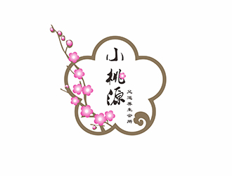 AR科技核心~雪狐設(shè)計(jì)的小桃源 足道養(yǎng)生會(huì)所logo設(shè)計(jì)