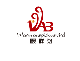 周國強(qiáng)的暖祥鳥（Warm auspicious bird，通過這些字母給縮寫一下，）品牌商標(biāo)設(shè)計公司完成公司logo設(shè)計