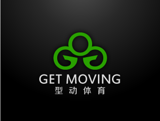 陳曉濱的GETMOVING 型動體育logo設(shè)計