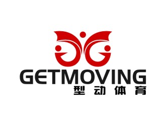 林培海的GETMOVING 型動體育logo設(shè)計