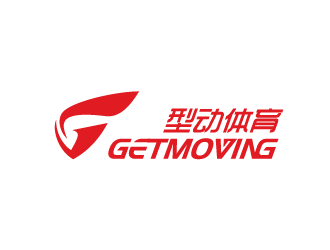 周耀輝的GETMOVING 型動體育logo設(shè)計