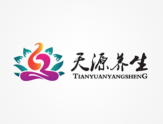 孫紅印的天源中醫(yī)養(yǎng)生瘦身logo設計