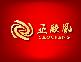 白冰的亞歐風文化logo設(shè)計