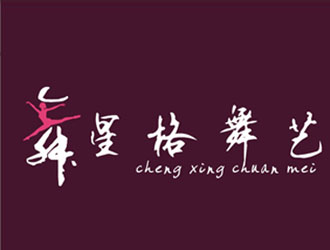 招智江的logo設(shè)計(jì)