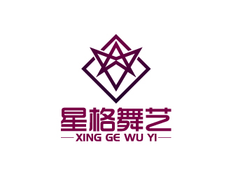 陳兆松的星格舞藝培訓(xùn)中心，以（星格舞藝）設(shè)計(jì)。logo設(shè)計(jì)