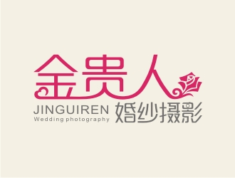 何嘉健的logo設(shè)計(jì)