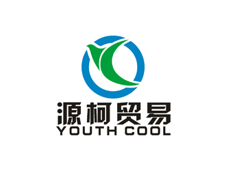 許明慧的源柯，源柯貿(mào)易，Y&C, youth coollogo設(shè)計(jì)