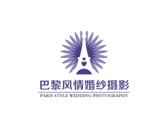 曾翼的巴黎風情婚紗攝影l(fā)ogo設(shè)計
