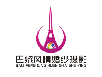 李泉輝的巴黎風情婚紗攝影l(fā)ogo設(shè)計