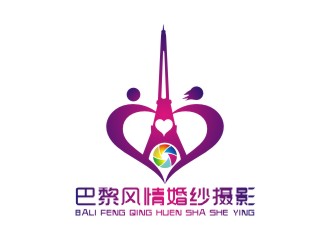李泉輝的巴黎風情婚紗攝影l(fā)ogo設(shè)計