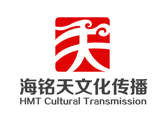 潘樂的海南海銘天文化傳播有限公司logo設(shè)計(jì)