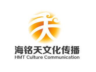 潘樂的海南海銘天文化傳播有限公司logo設(shè)計(jì)