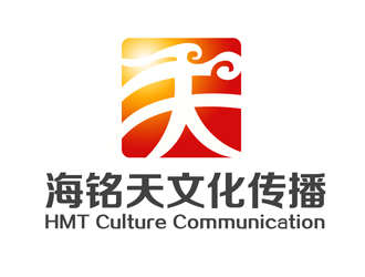 潘樂的海南海銘天文化傳播有限公司logo設(shè)計(jì)