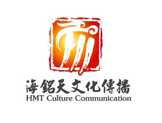 潘樂的海南海銘天文化傳播有限公司logo設(shè)計(jì)