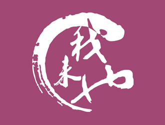 李正東的我來也校園外賣服務(wù)logo設(shè)計