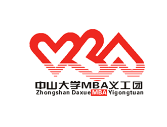 楊占斌的中山大學MBA義工團logo設計