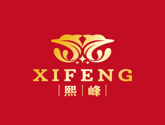 周金進的紅酒進出口-熙峰實業(yè)logo設計