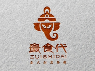 潘達(dá)品的最食代泰式海鮮火鍋logo設(shè)計