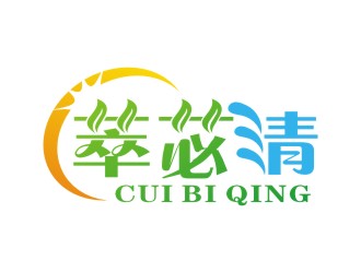 李泉輝的萃苾清logo設(shè)計(jì)