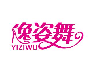 何嘉健的logo設(shè)計