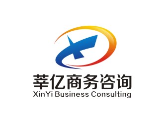 李泉輝的(移動版)莘億logo設(shè)計(jì)