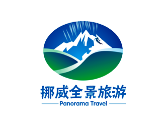 譚家強(qiáng)的挪威全景旅游logo設(shè)計(jì)