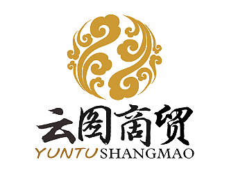 張峰的云圖商貿中文字體設計logo設計