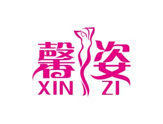 何嘉健的logo設(shè)計