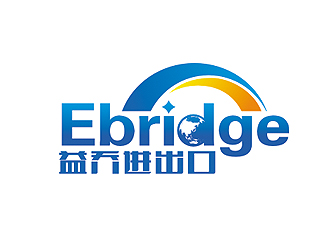 趙鵬的益喬（上海）進出口有限公司，Ebridge (Shanghai) Import&Exportlogo設(shè)計