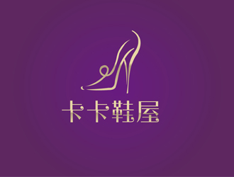 段安穩(wěn)的logo設(shè)計