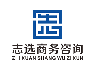 唐國強(qiáng)的logo設(shè)計