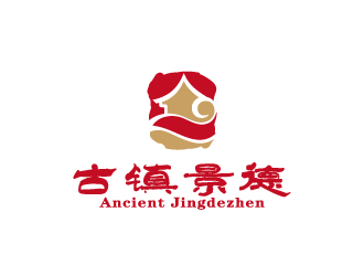 周金進(jìn)的“古鎮(zhèn)景德”陶瓷藝術(shù)產(chǎn)品印章商標(biāo)，logo設(shè)計