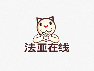 鄭國麟的法亞在線 學校卡通logo設(shè)計logo設(shè)計