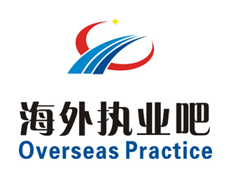 許衛(wèi)文的logo設計