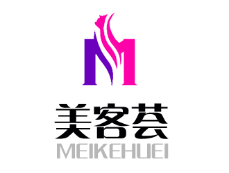 許衛(wèi)文的logo設計