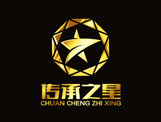 譚家強的傳承之星/傳承l(wèi)ogo設(shè)計