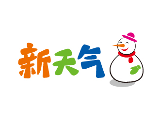 劉雪峰的logo設(shè)計