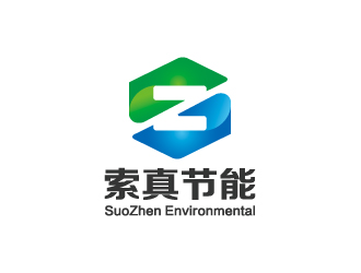 楊勇的索真節(jié)能(SuoZhen Environmental)logo設(shè)計(jì)