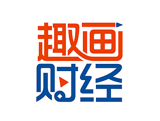 趣畫財經(jīng)微信公眾號logologo設計